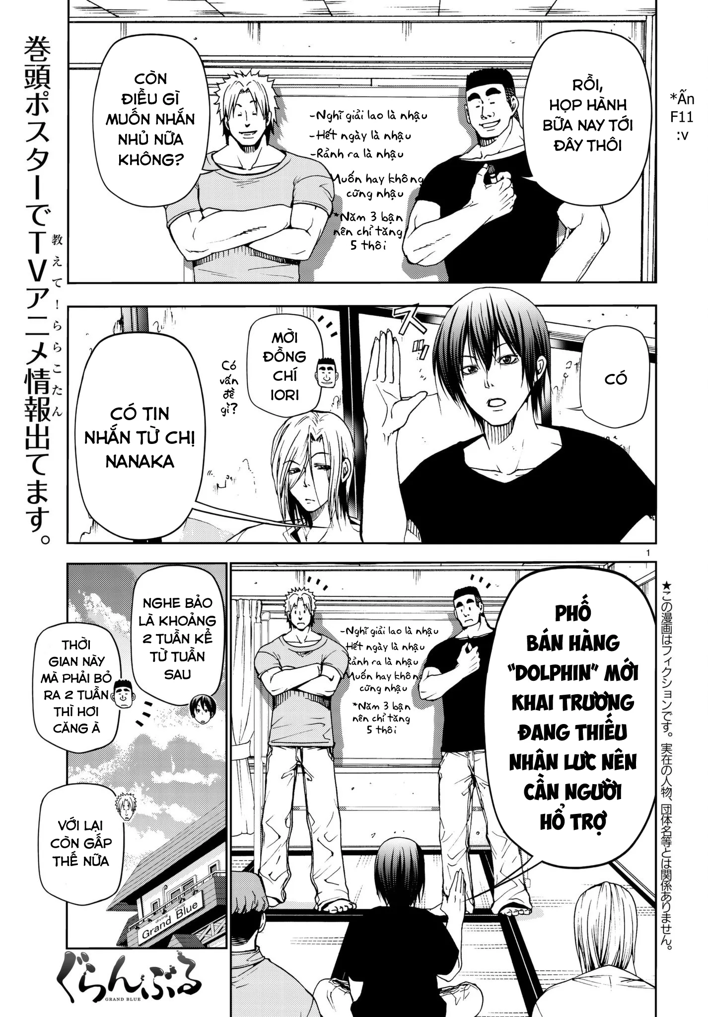 Grand Blue - Cô Gái Thích Lặn chương 46 - trang 5