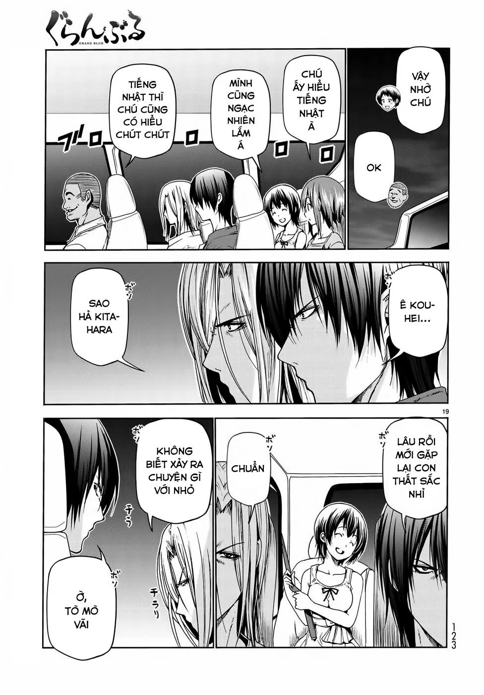 Grand Blue - Cô Gái Thích Lặn chương 50 - trang 10