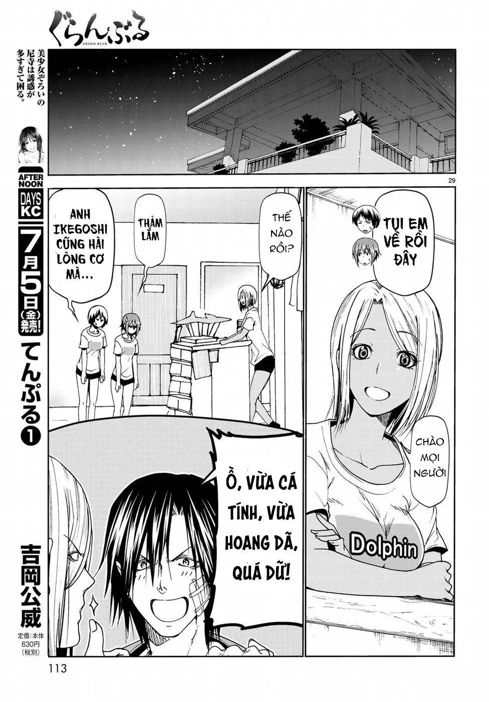 Grand Blue - Cô Gái Thích Lặn chương 53 - trang 30