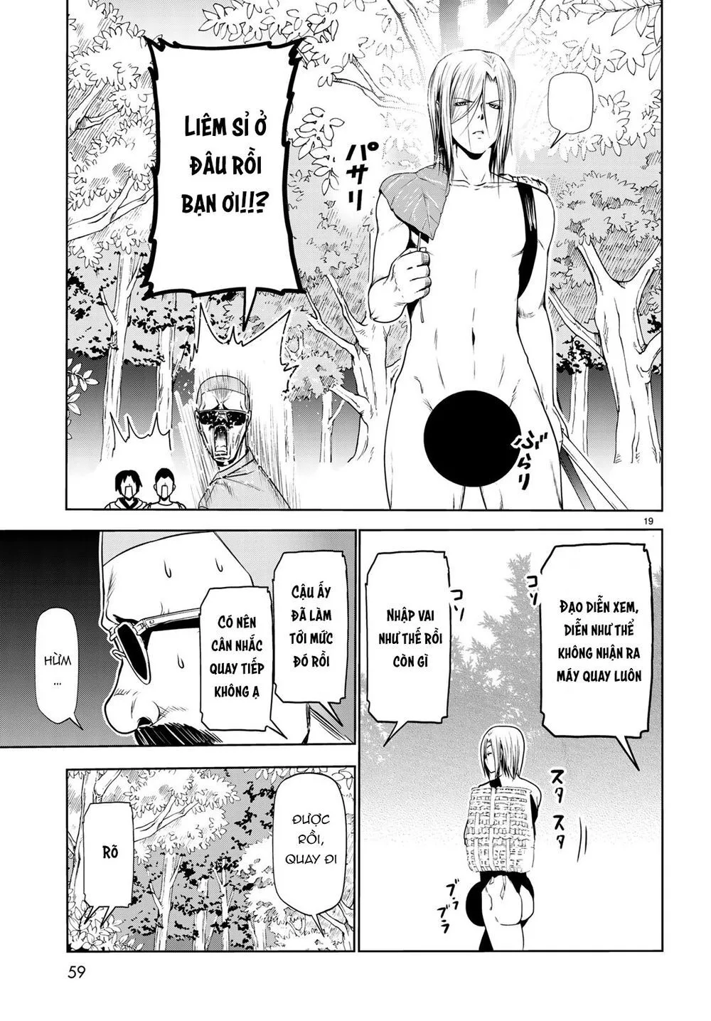 Grand Blue - Cô Gái Thích Lặn chương 60 - trang 20