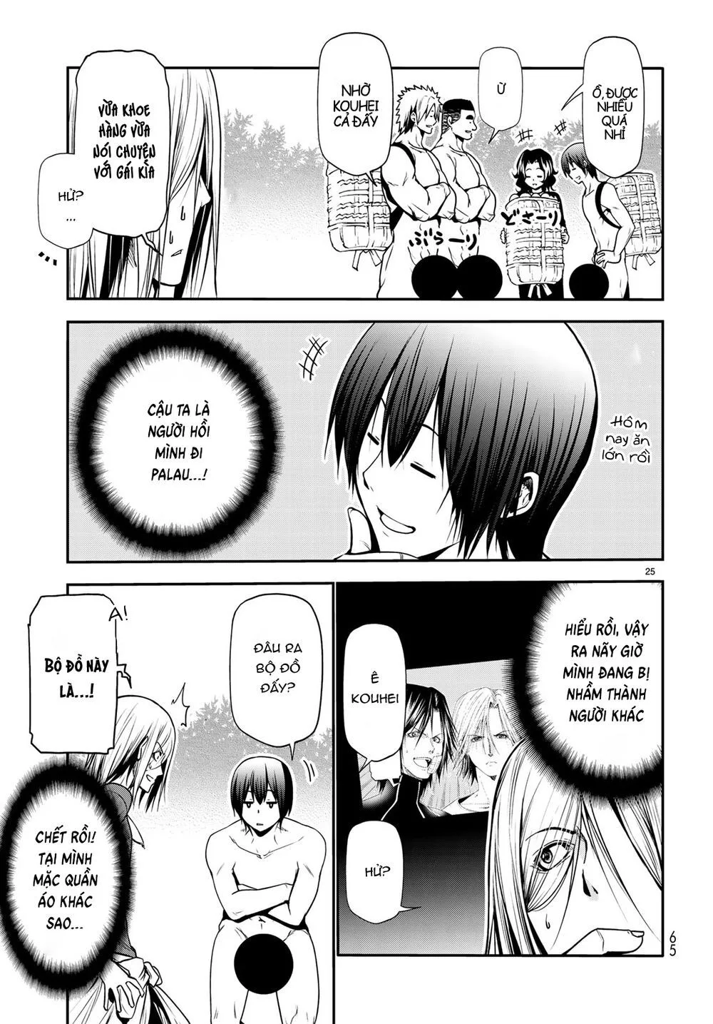 Grand Blue - Cô Gái Thích Lặn chương 60 - trang 26