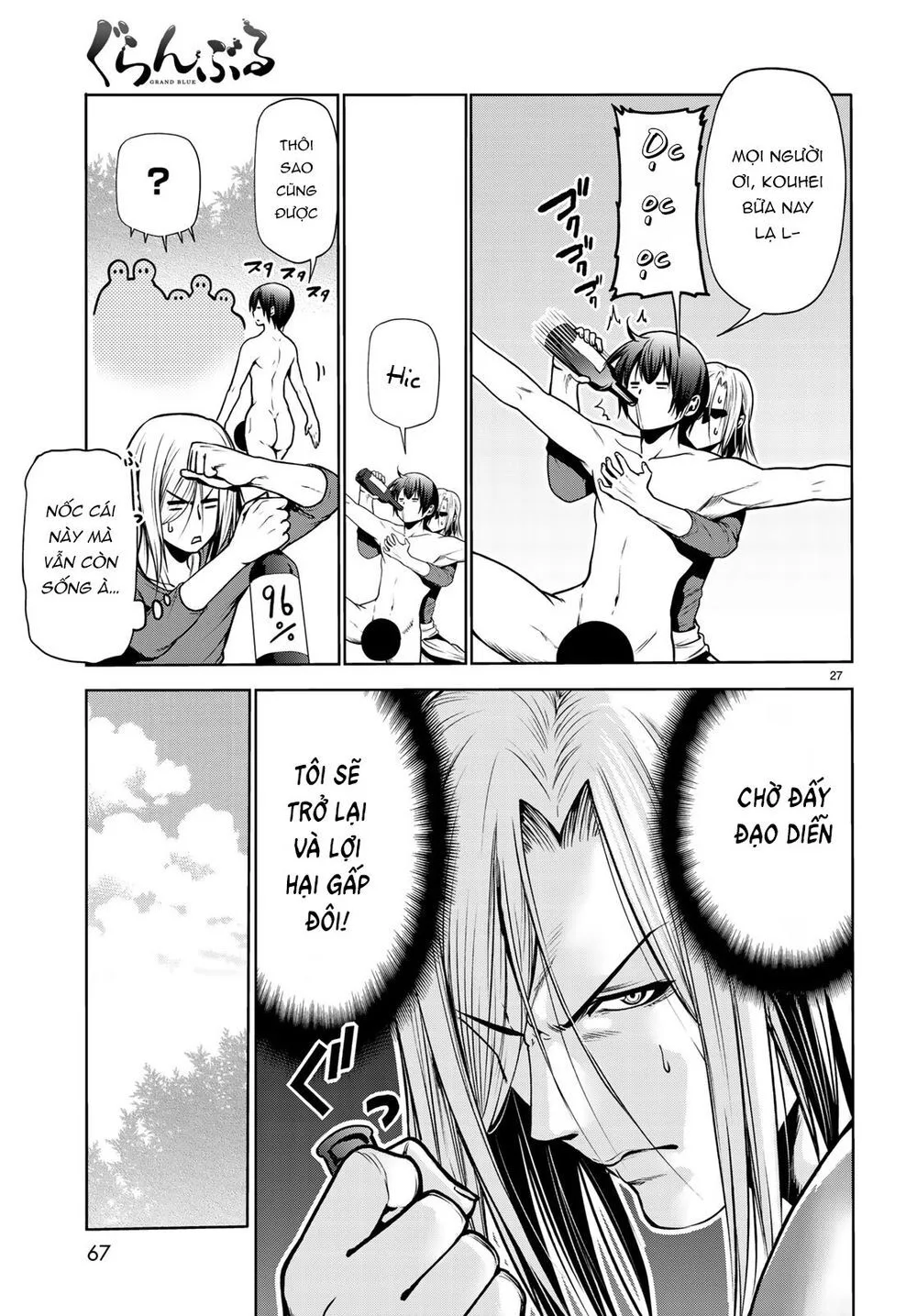 Grand Blue - Cô Gái Thích Lặn chương 60 - trang 28