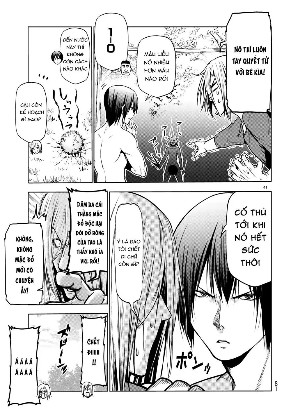 Grand Blue - Cô Gái Thích Lặn chương 60 - trang 42