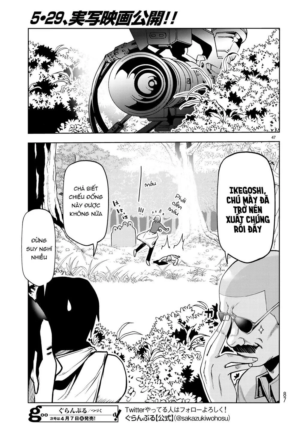Grand Blue - Cô Gái Thích Lặn chương 60 - trang 47