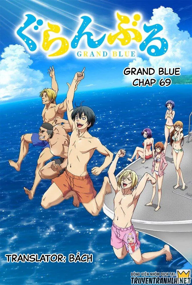 Grand Blue - Cô Gái Thích Lặn chương 69 - trang 2