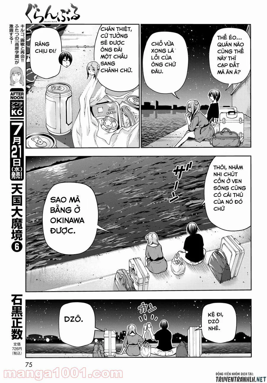 Grand Blue - Cô Gái Thích Lặn chương 69 - trang 40