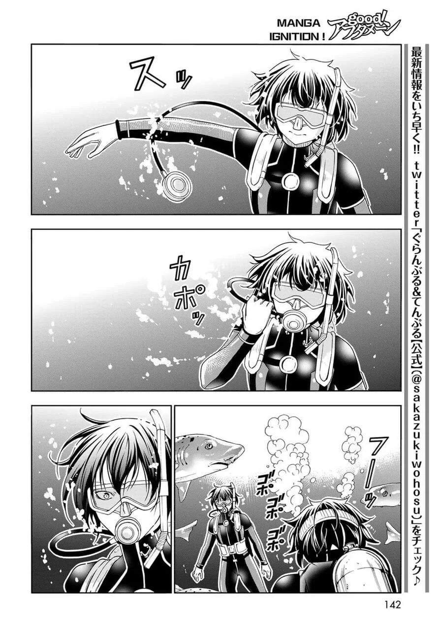 Grand Blue - Cô Gái Thích Lặn chương 81 - trang 50