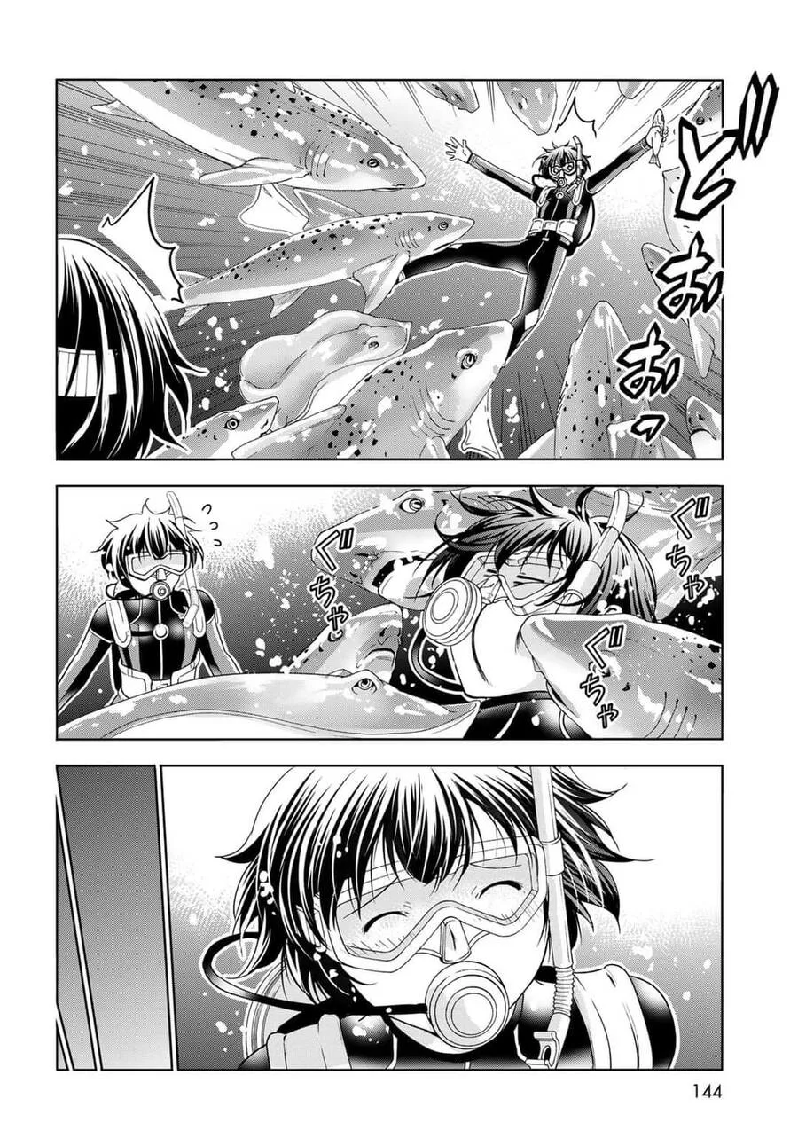 Grand Blue - Cô Gái Thích Lặn chương 81 - trang 52