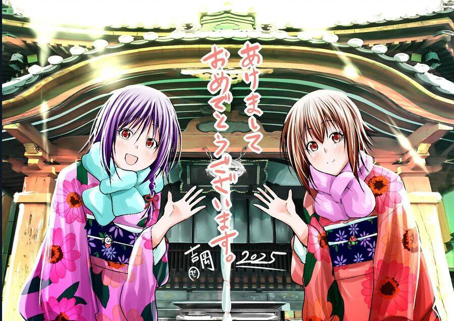 Grand Blue - Cô Gái Thích Lặn chương 100 - trang 43