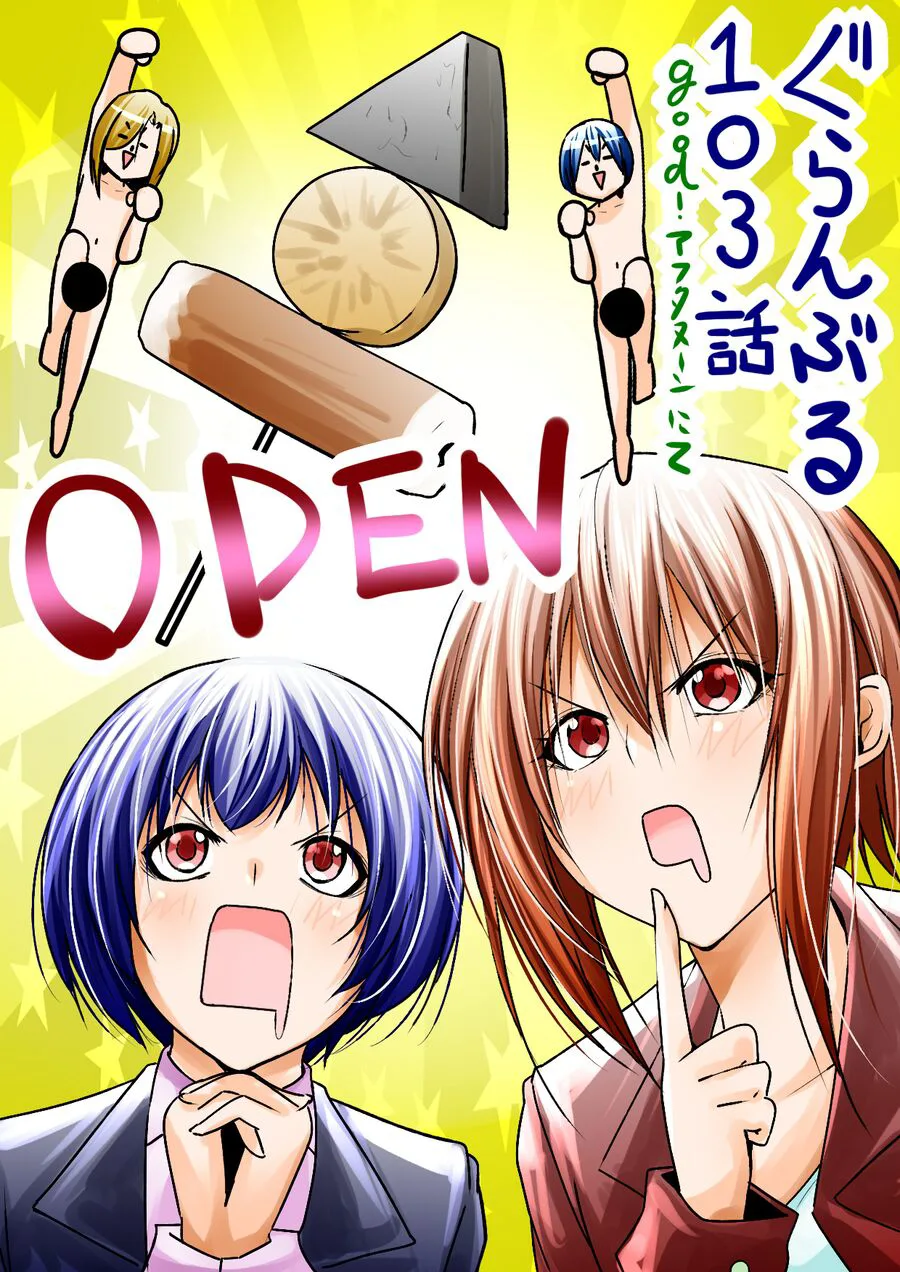 Grand Blue - Cô Gái Thích Lặn chương 103 - trang 44