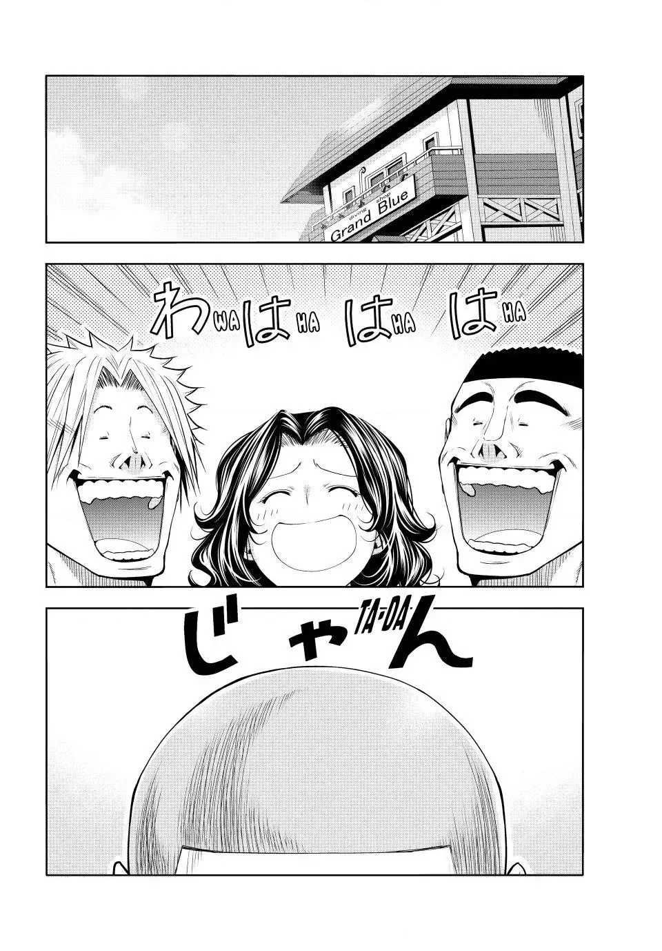 Grand Blue - Cô Gái Thích Lặn chương 111 - trang 35