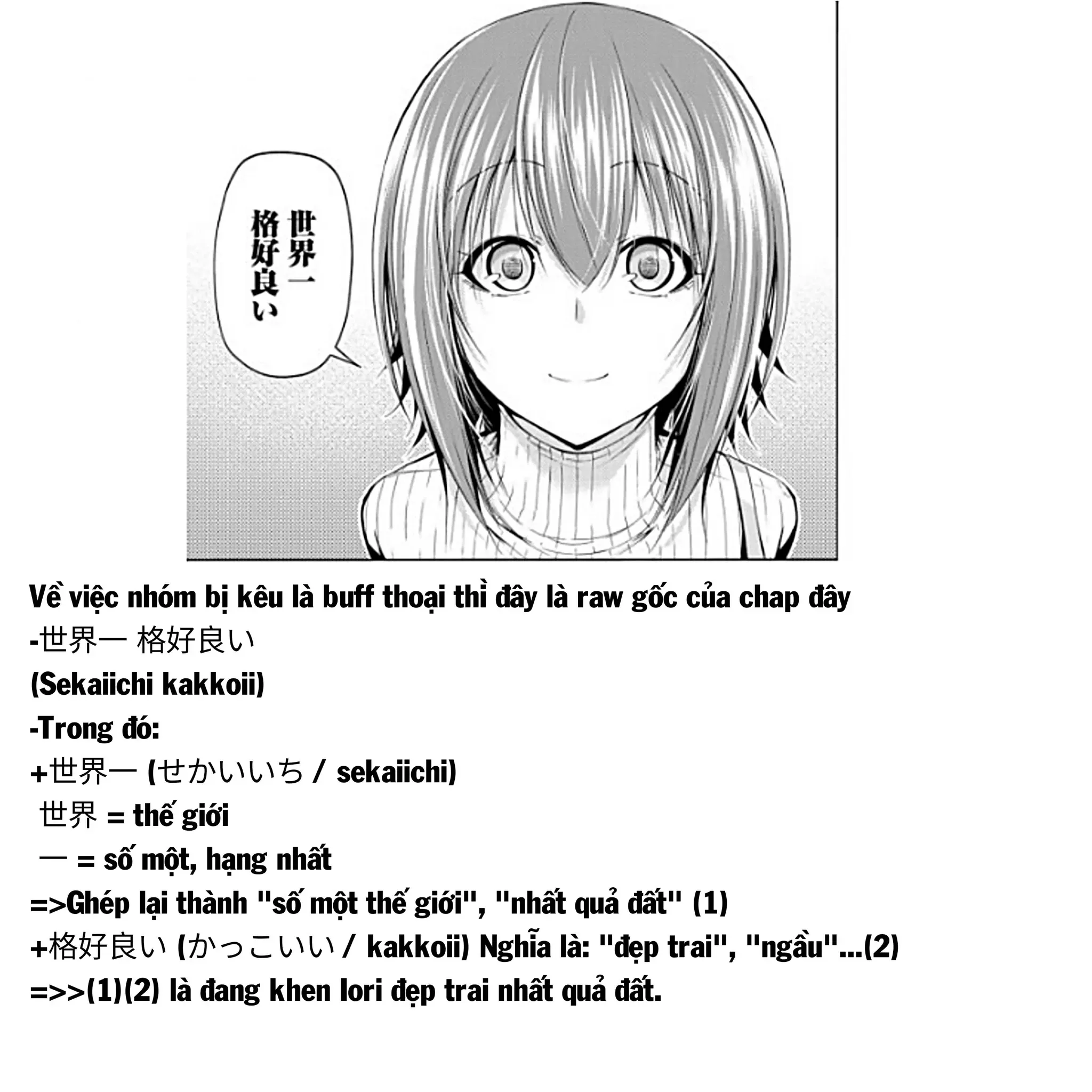 Grand Blue - Cô Gái Thích Lặn chương 111 - trang 46