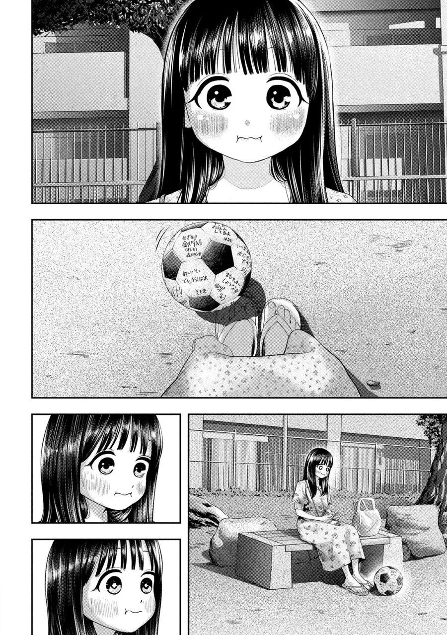 Nezumi No Hatsukoi chương 13 - trang 6