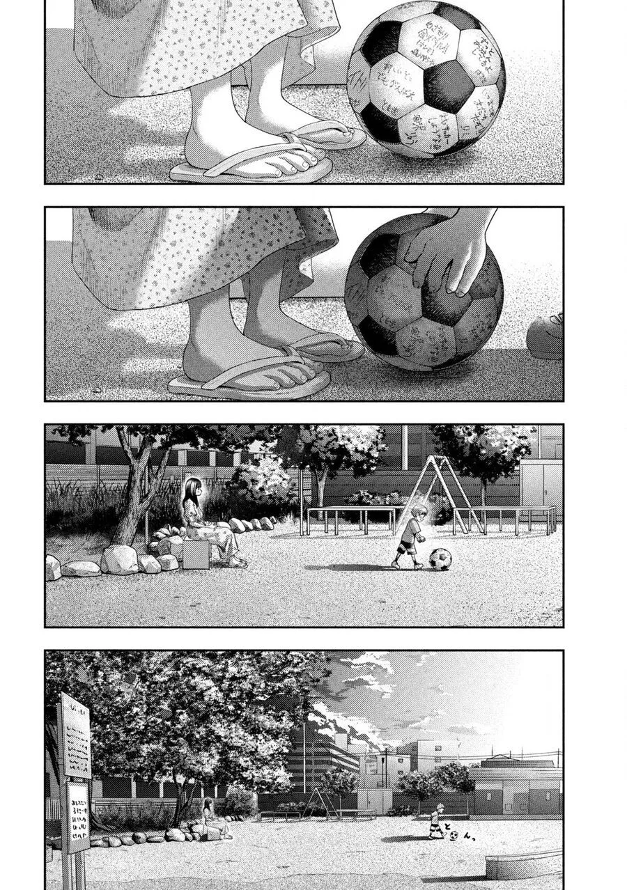 Nezumi No Hatsukoi chương 13 - trang 8