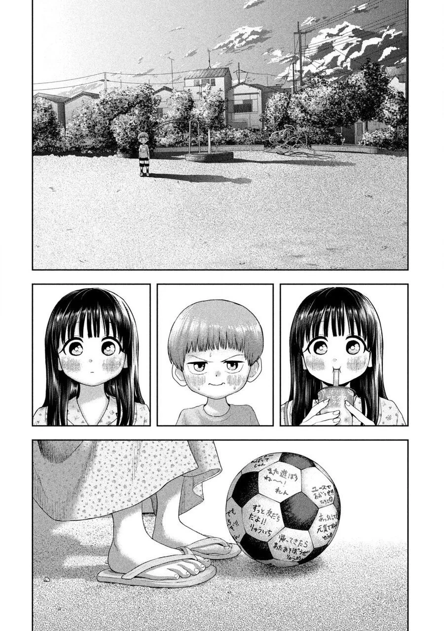 Nezumi No Hatsukoi chương 13 - trang 10