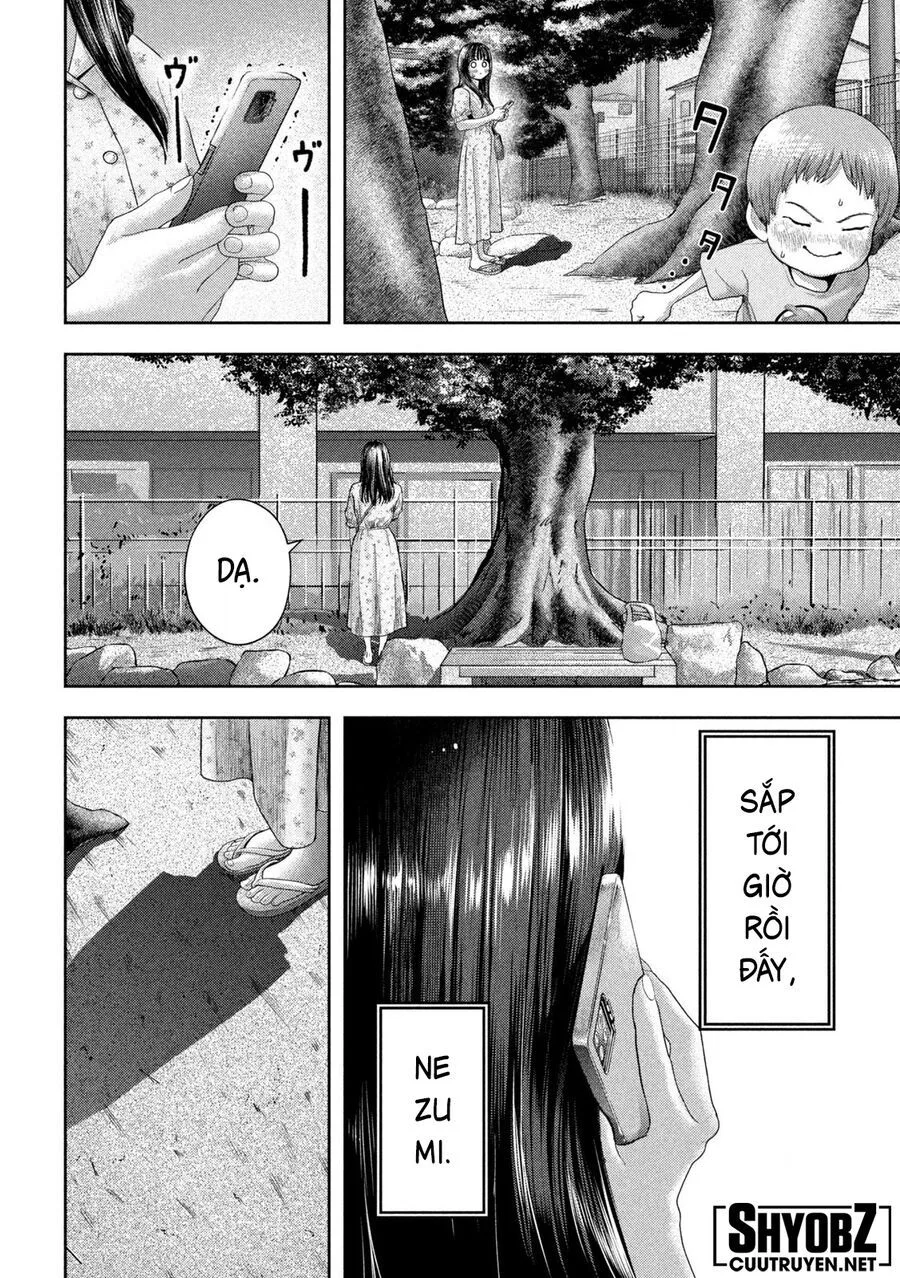 Nezumi No Hatsukoi chương 13 - trang 16