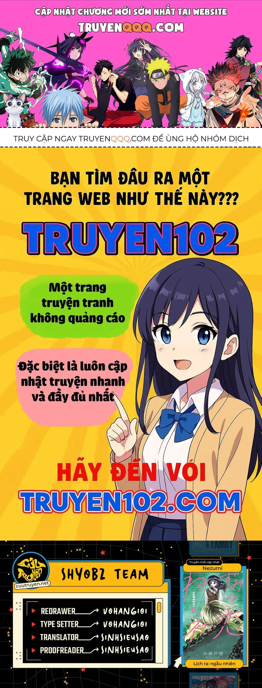 Nezumi No Hatsukoi chương 17 - trang 1