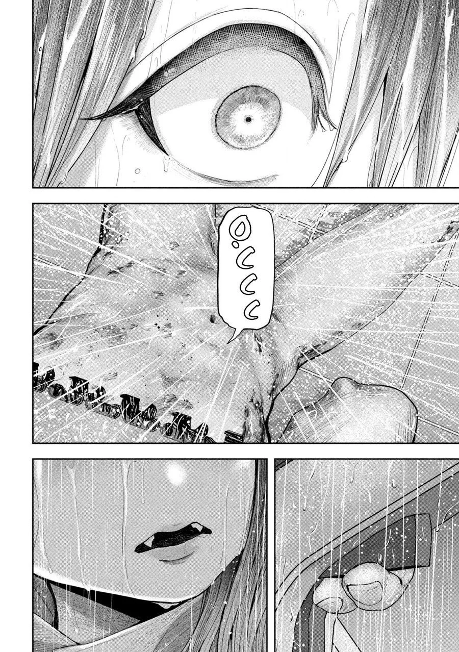 Nezumi No Hatsukoi chương 17 - trang 20