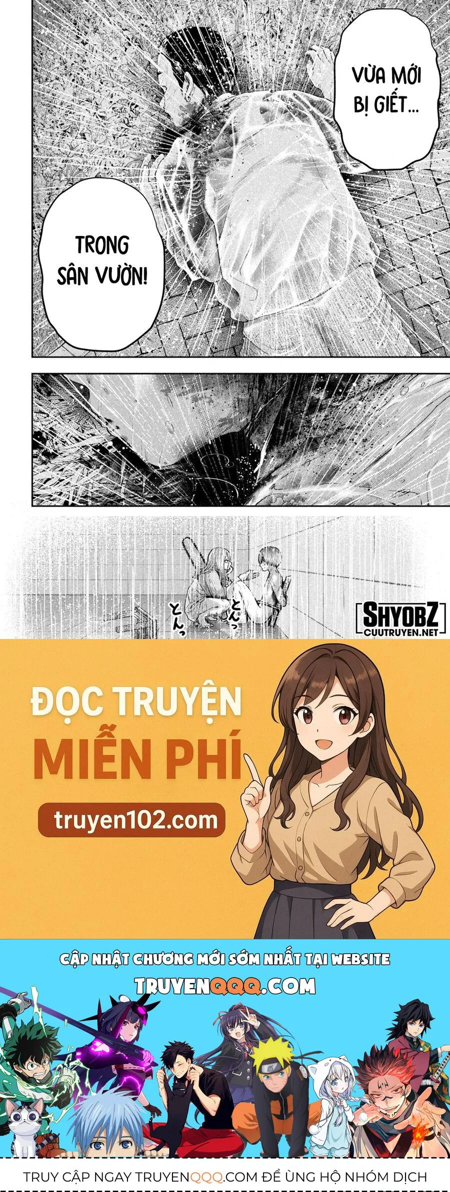 Nezumi No Hatsukoi chương 17 - trang 24