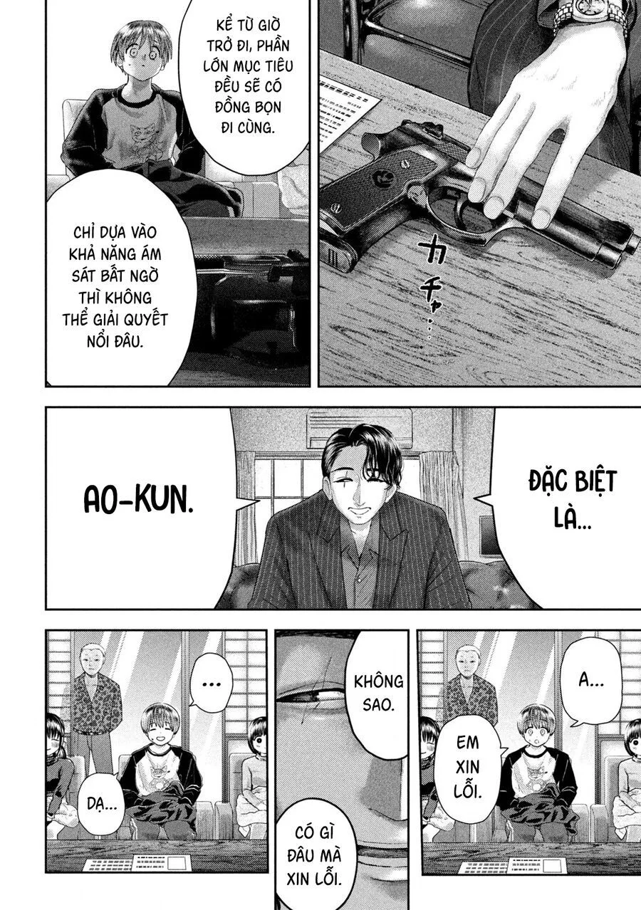 Nezumi No Hatsukoi chương 31 - trang 5