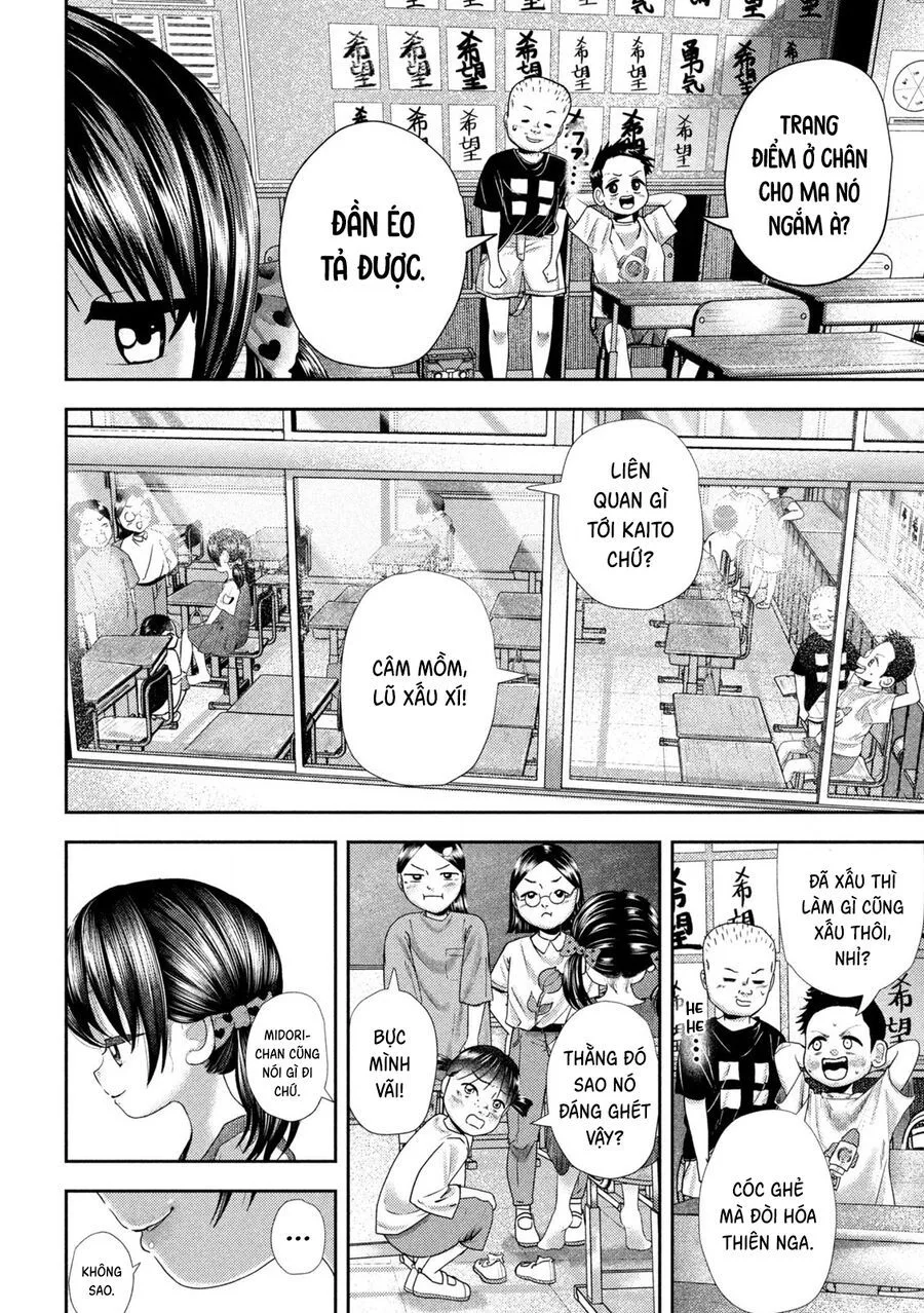 Nezumi No Hatsukoi chương 35 - trang 8