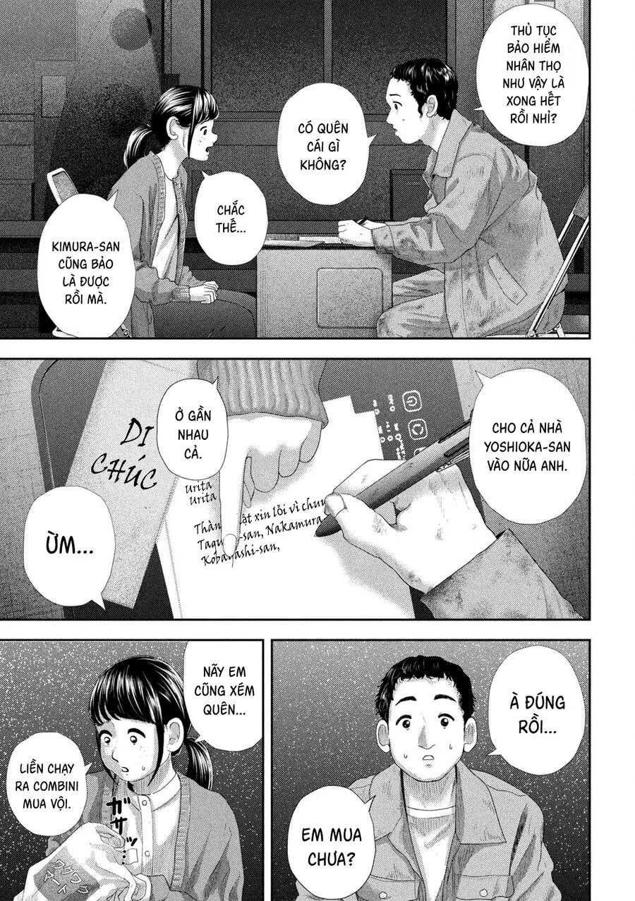 Nezumi No Hatsukoi chương 35 - trang 11