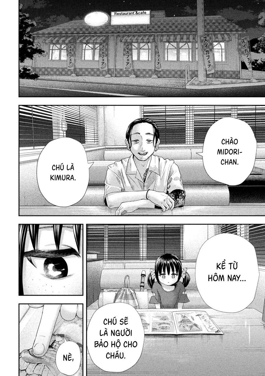 Nezumi No Hatsukoi chương 35 - trang 17