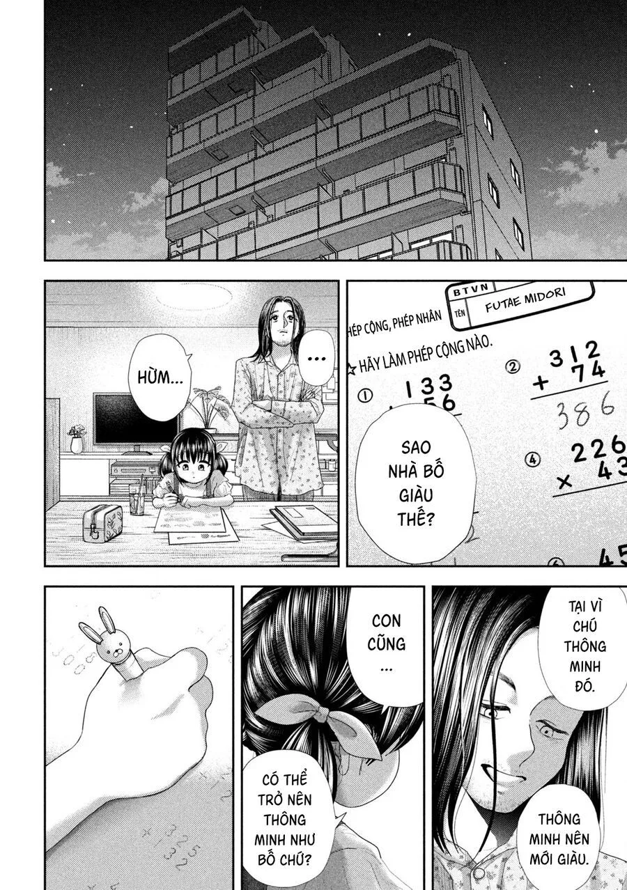 Nezumi No Hatsukoi chương 35 - trang 21