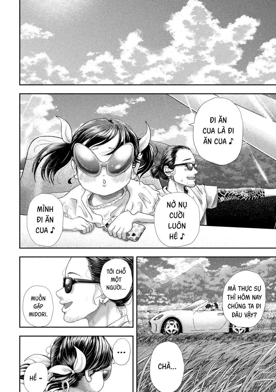 Nezumi No Hatsukoi chương 35 - trang 23