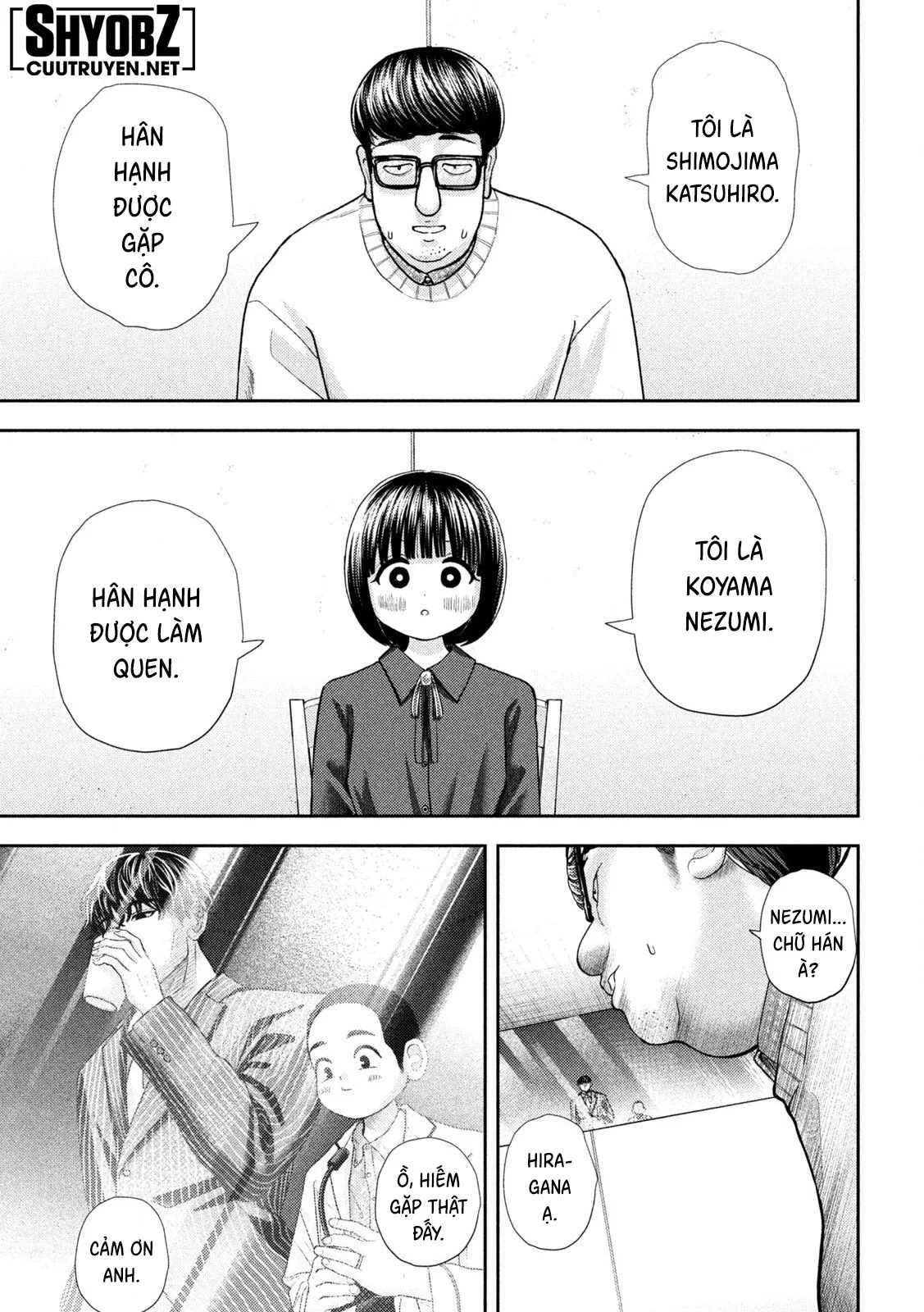 Nezumi No Hatsukoi chương 45 - trang 6