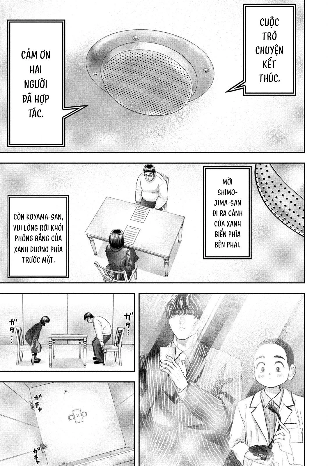 Nezumi No Hatsukoi chương 45 - trang 8