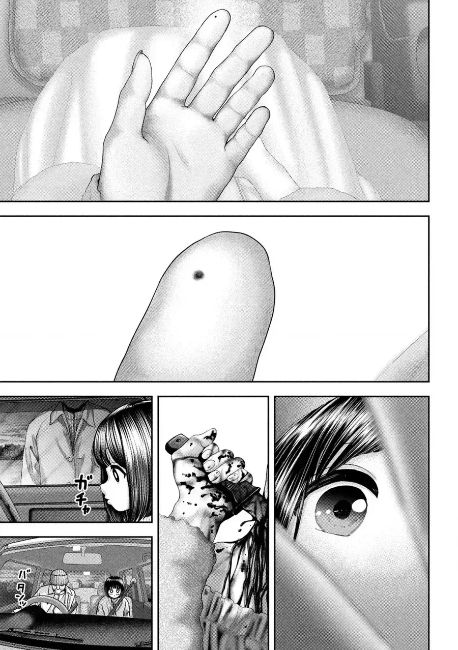 Nezumi No Hatsukoi chương 52 - trang 12