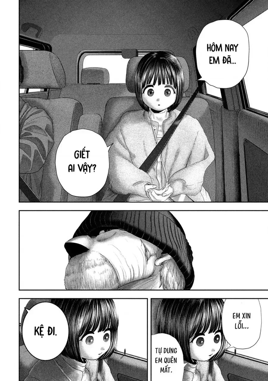 Nezumi No Hatsukoi chương 52 - trang 15
