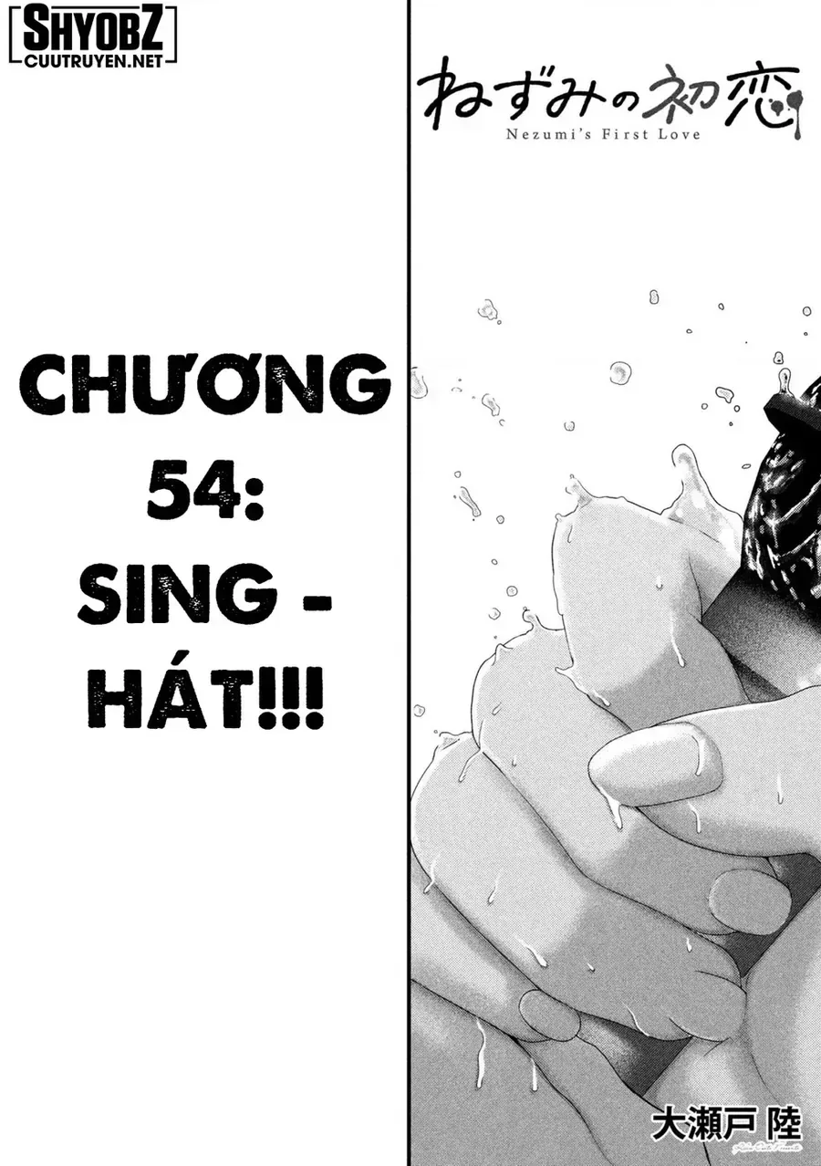 Nezumi No Hatsukoi chương 54 - trang 4