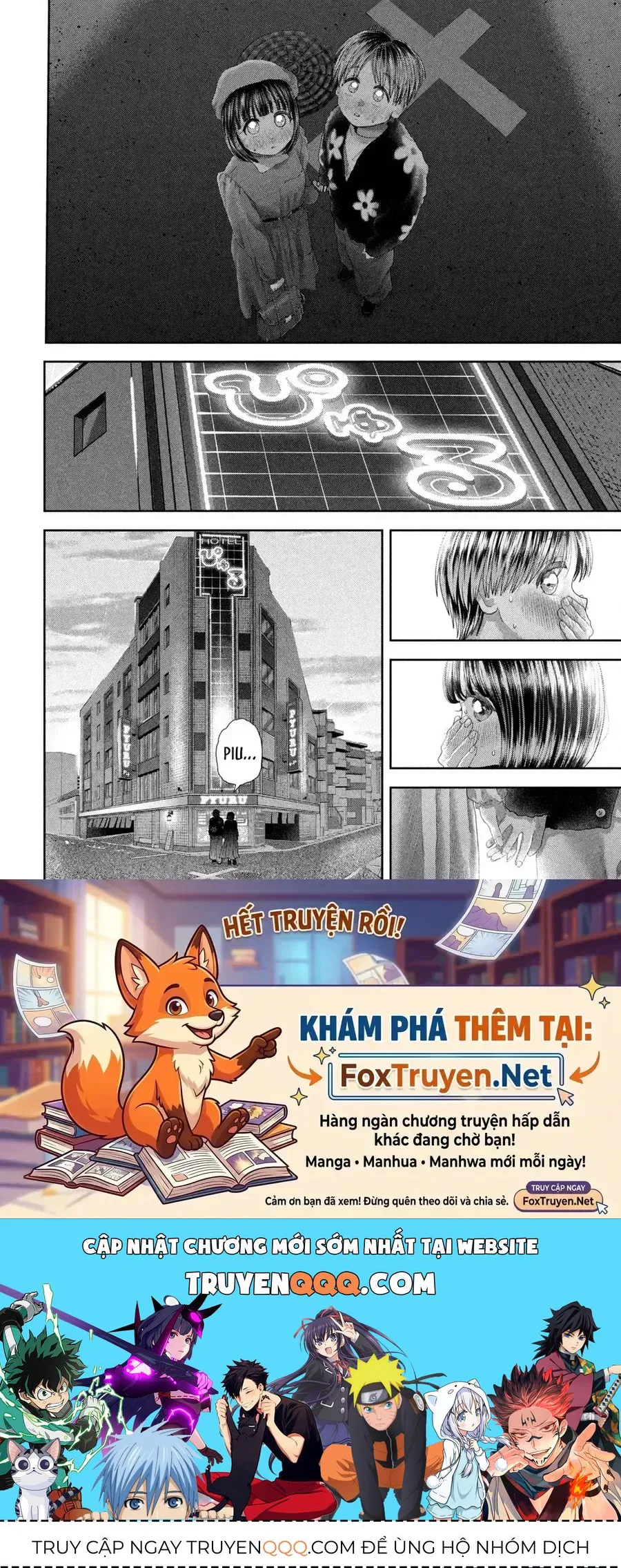 Nezumi No Hatsukoi chương 54 - trang 26