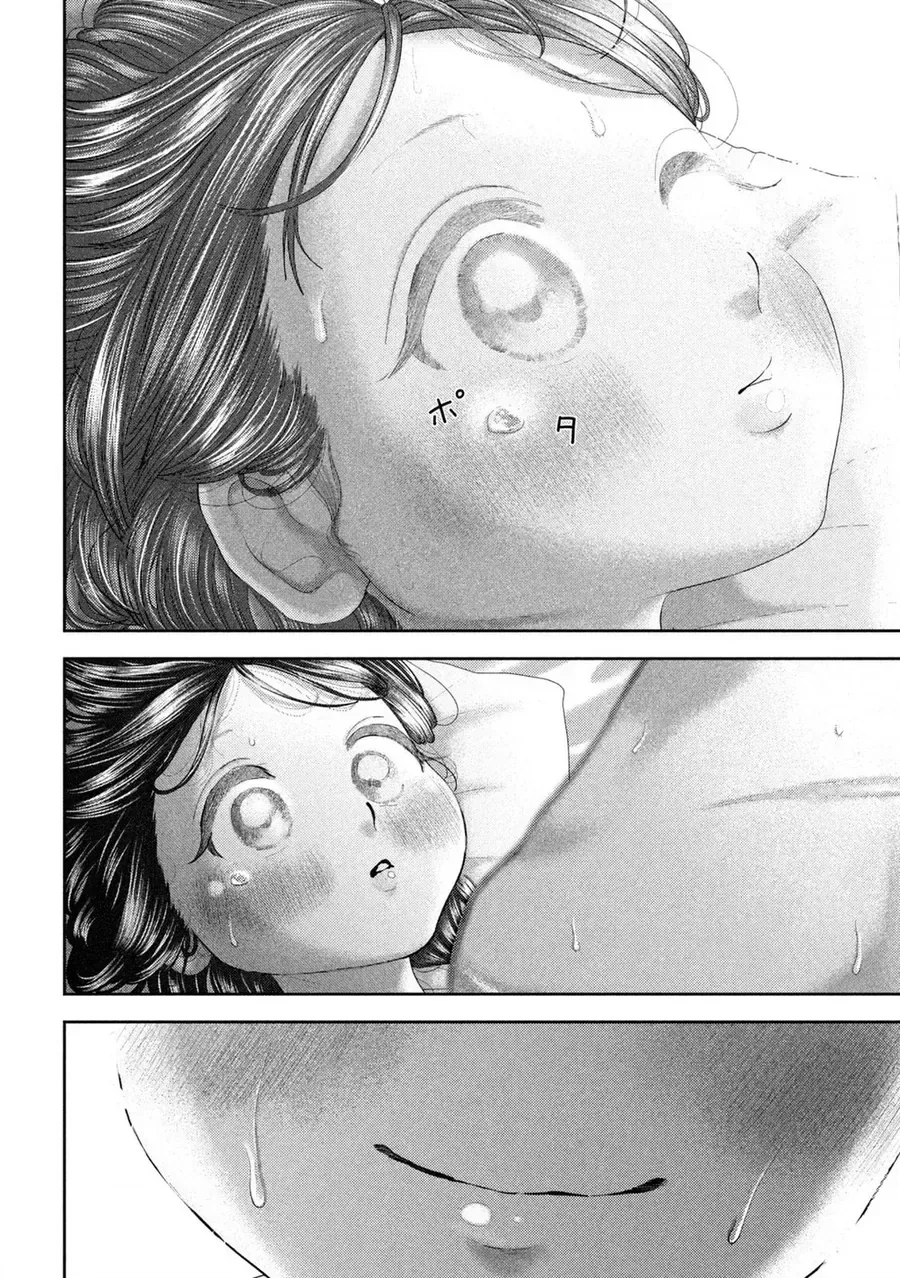Nezumi No Hatsukoi chương 55 - trang 21