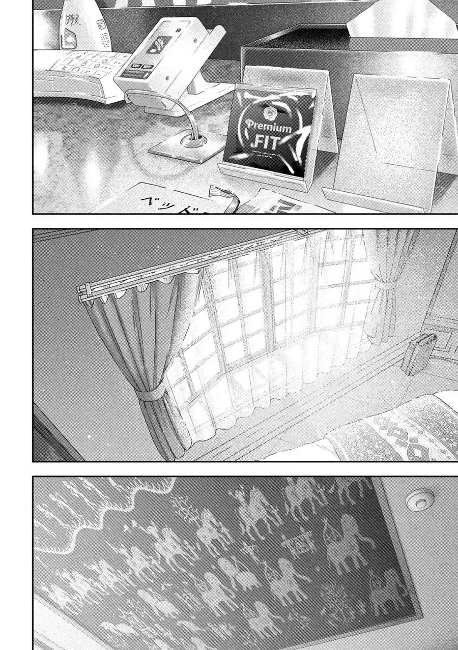 Nezumi No Hatsukoi chương 55 - trang 23