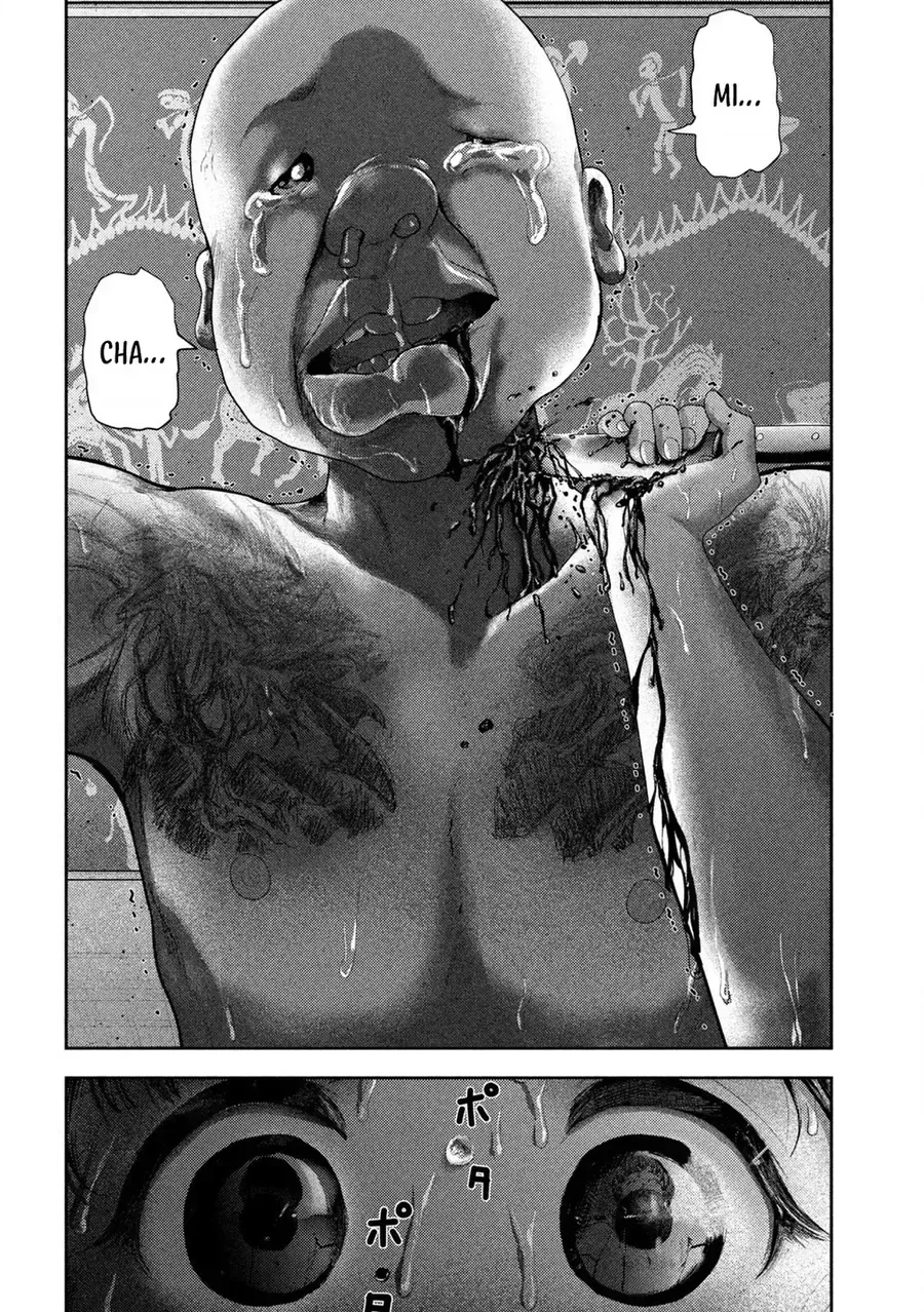 Nezumi No Hatsukoi chương 56 - trang 11