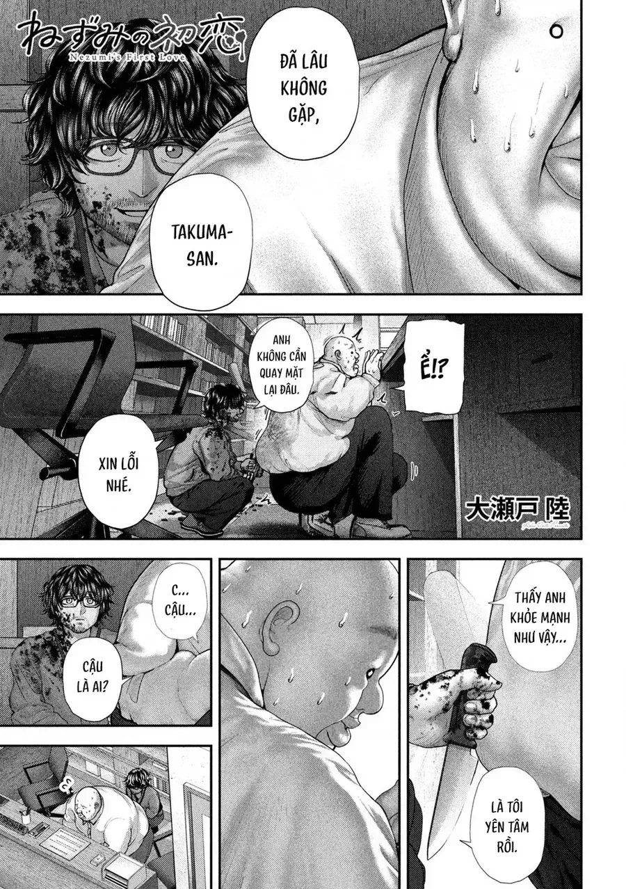 Nezumi No Hatsukoi chương 62 - trang 4