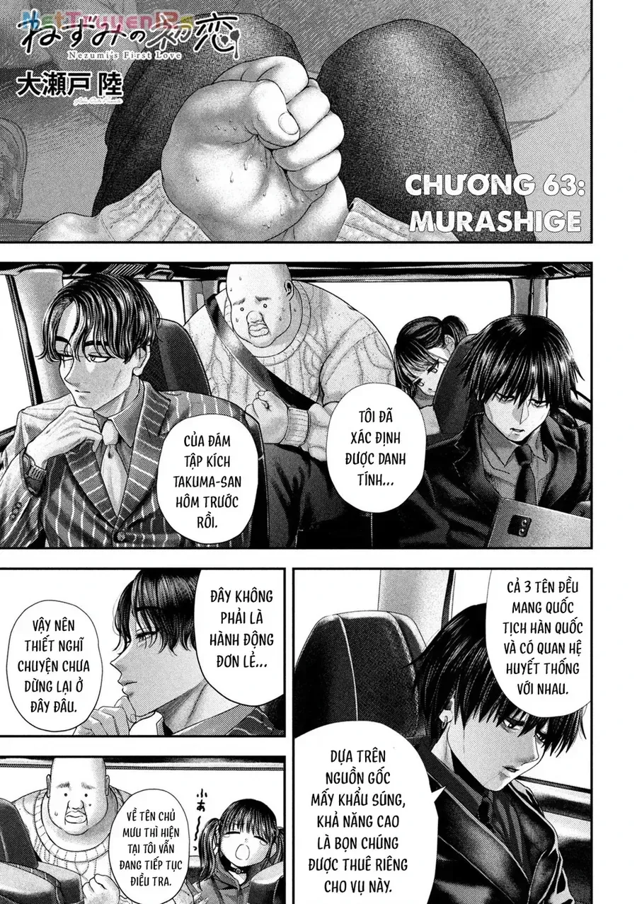 Nezumi No Hatsukoi chương 63 - trang 3