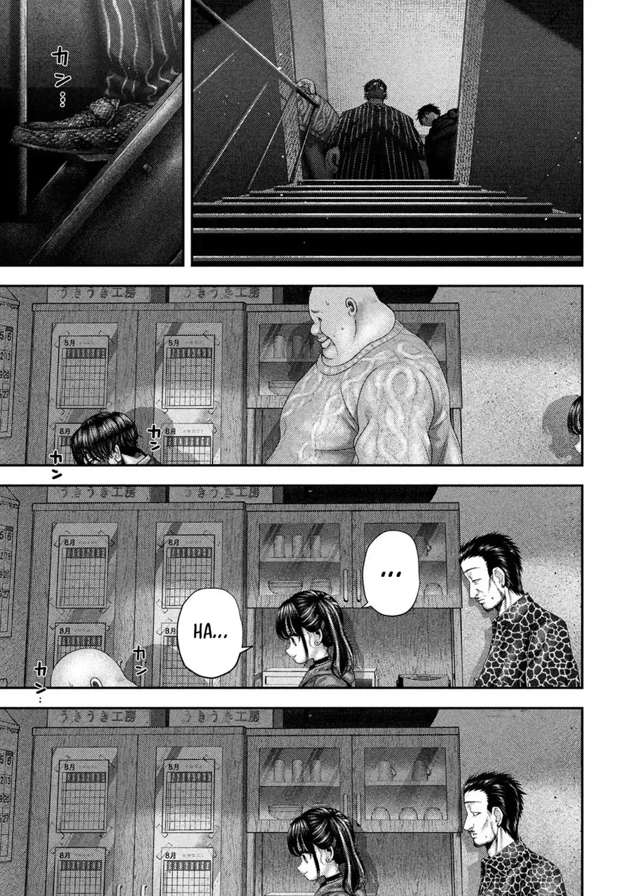 Nezumi No Hatsukoi chương 63 - trang 11