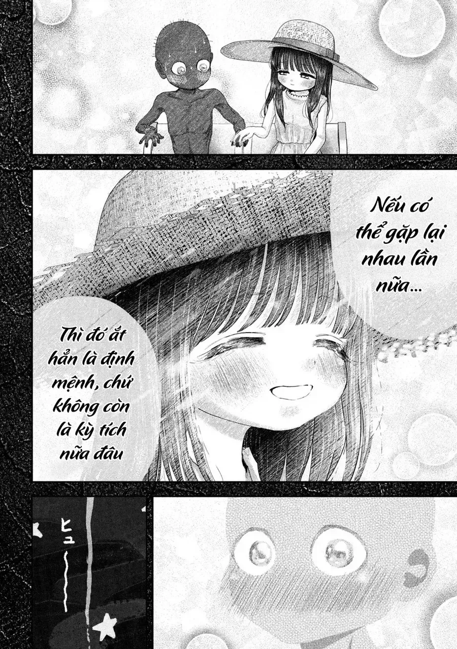 Nezumi No Hatsukoi chương 68 - trang 17
