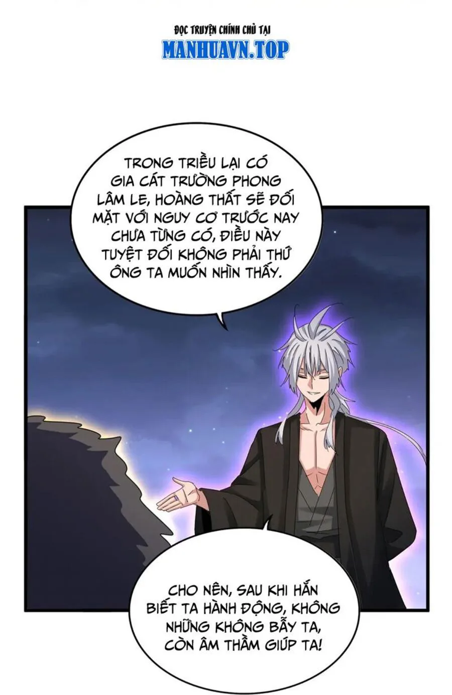 Đại Quản Gia Là Ma Hoàng chương 452 - trang 12