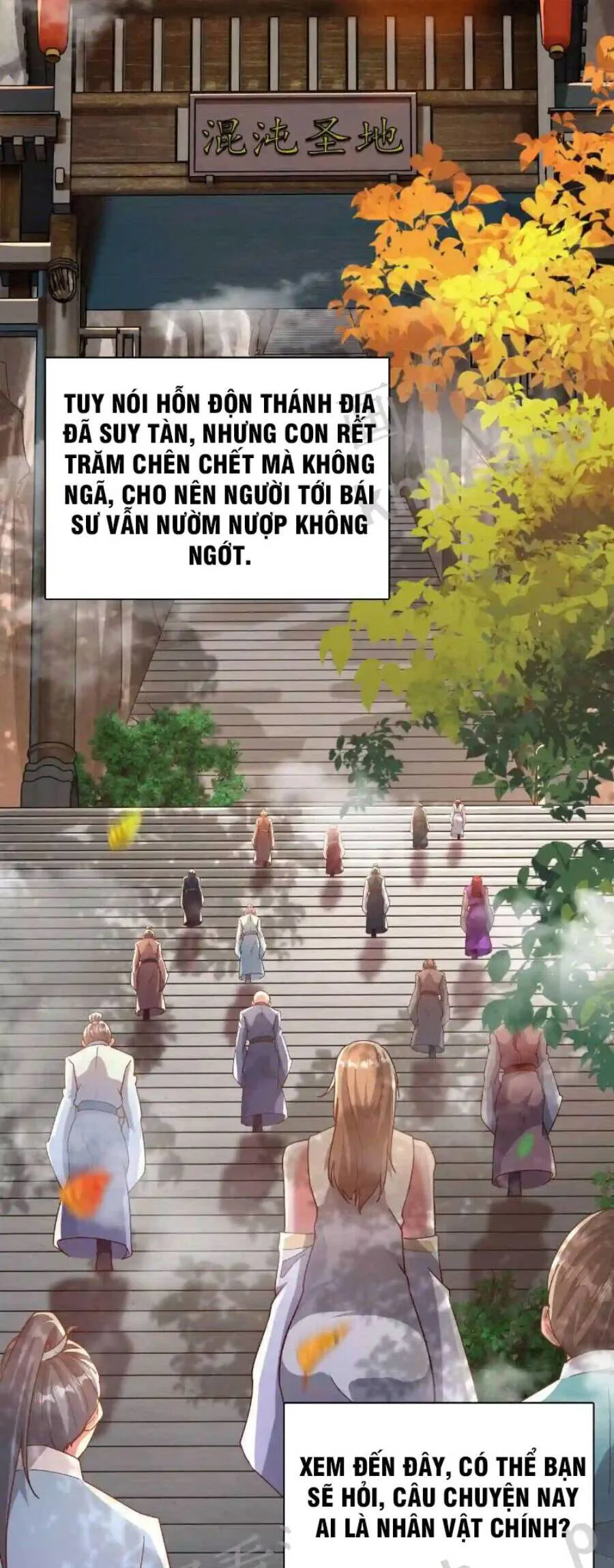 Vô Địch Đốn Ngộ chương 1 - trang 3
