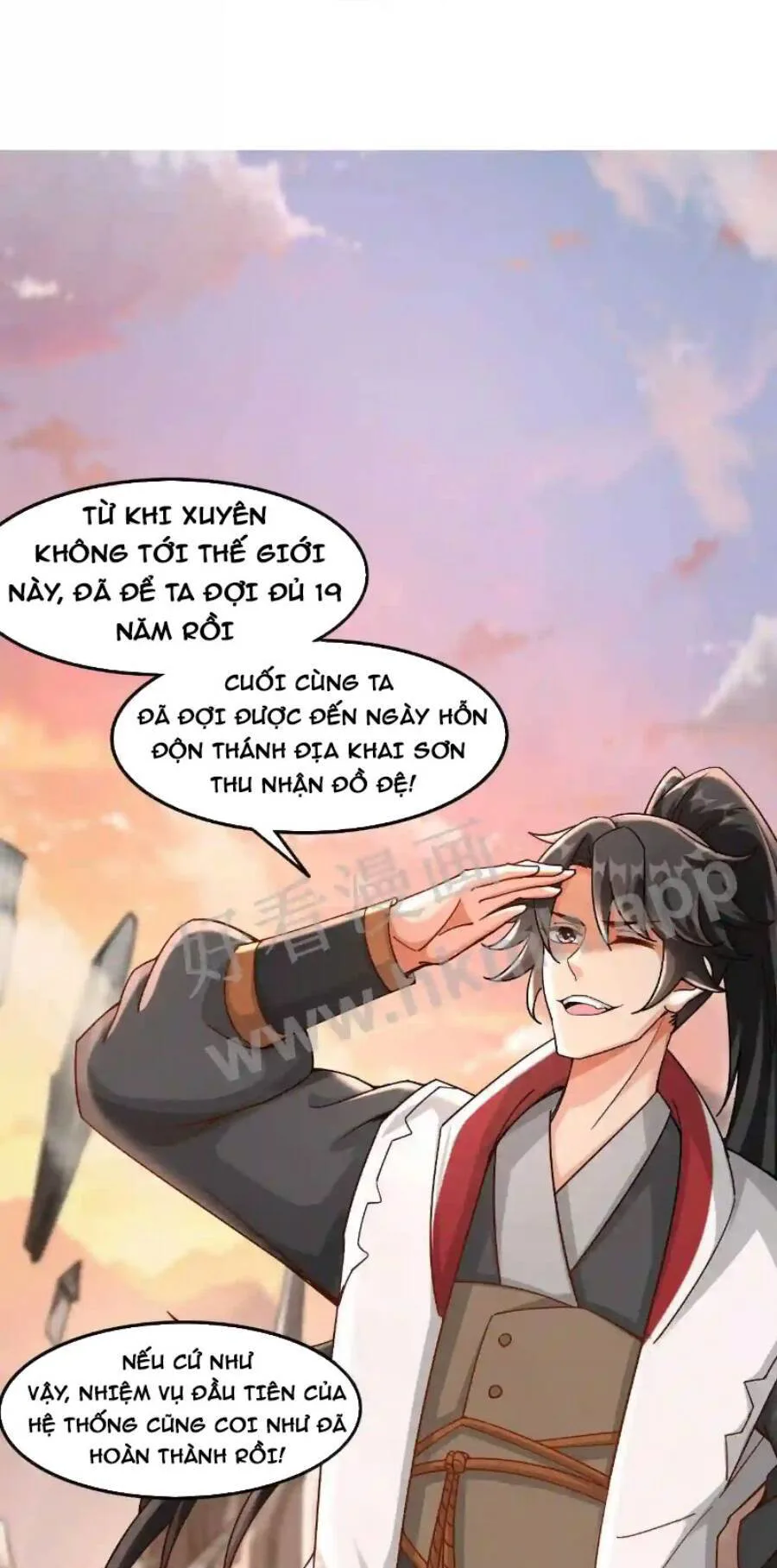 Vô Địch Đốn Ngộ chương 1 - trang 7