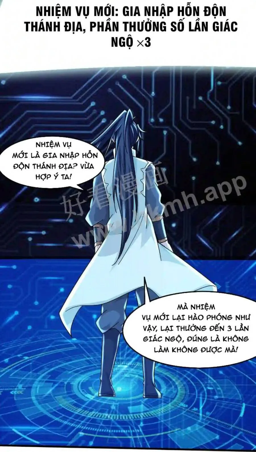 Vô Địch Đốn Ngộ chương 1 - trang 10