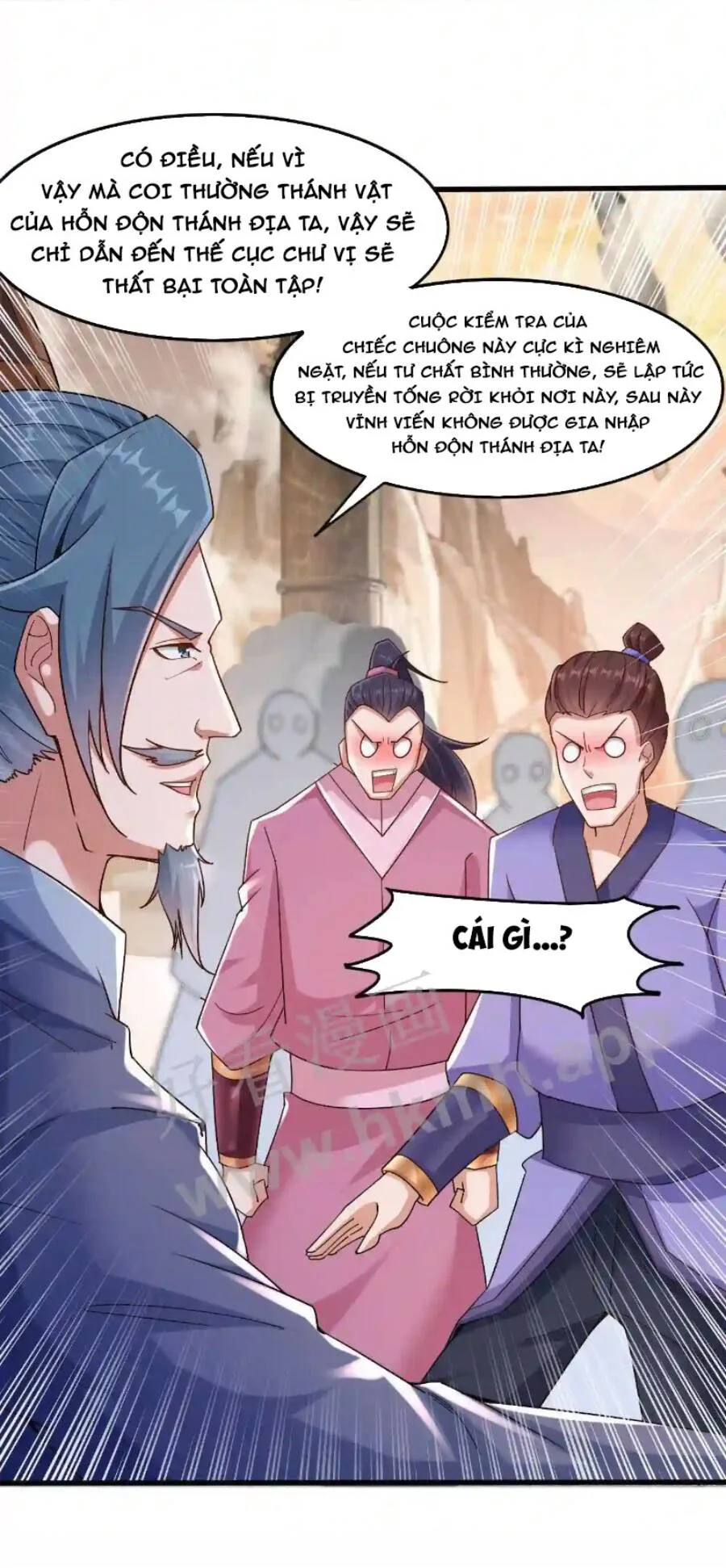 Vô Địch Đốn Ngộ chương 1 - trang 22