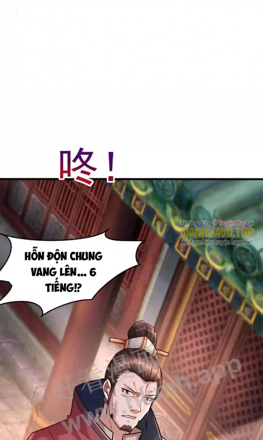 Vô Địch Đốn Ngộ chương 1 - trang 30