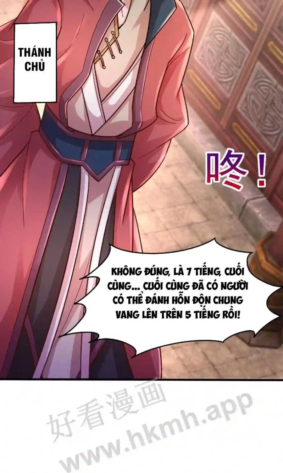 Vô Địch Đốn Ngộ chương 1 - trang 31