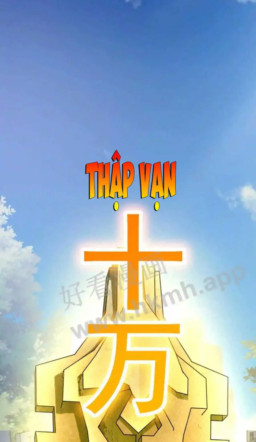 Vô Địch Đốn Ngộ chương 6 - trang 27